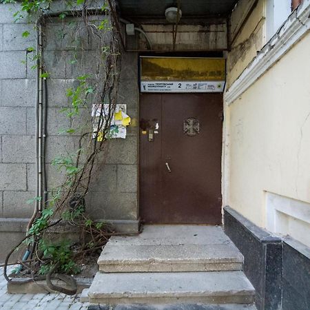 Dayflat Apartments Golden Gate Area Kyiv Room photo